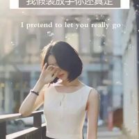 姓张昵称女生网名 第1张