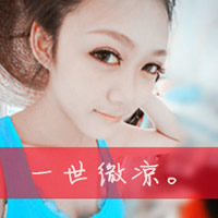 孤独游戏网名女生 第1张