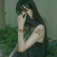 繁体古风网名女生 第1张