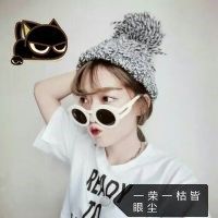 旭字含义网名女生 第1张