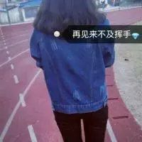 三古风网名女生 第1张