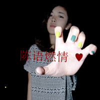 女生网名大全高贵气质 第1张