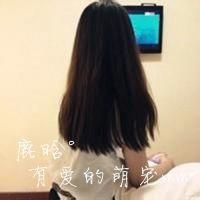 文艺简约网名小众女生 第1张