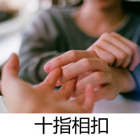 女生网名取名柚子 第1张