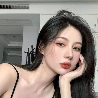 微信高级女生网名两个字 第1张