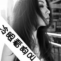 校园系女生网名霸气 第1张