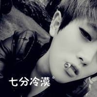 女生qq网名个性网名 第1张
