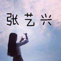 海王意思文案女生网名 第1张