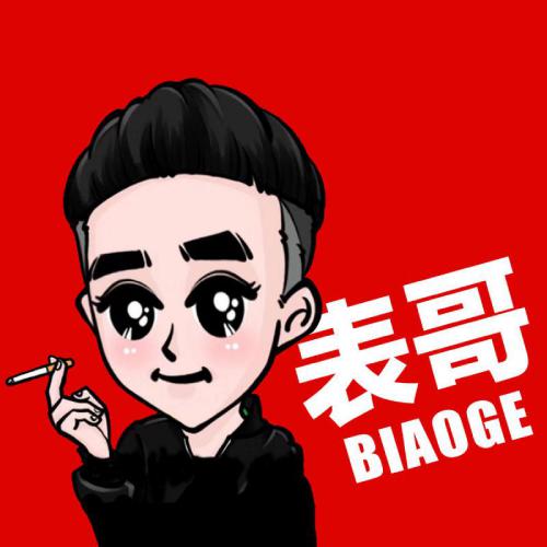 特警网名霸气男生英文 第1张