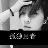 好听的长网名男生 第1张