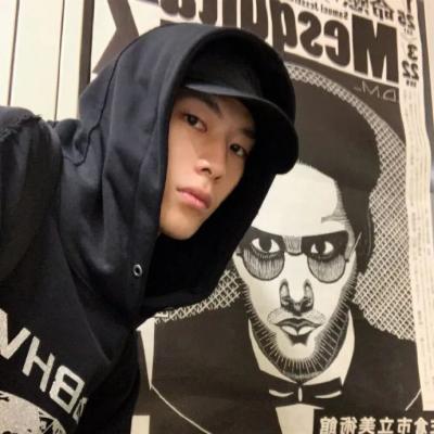 男生改啥网名好听 第1张