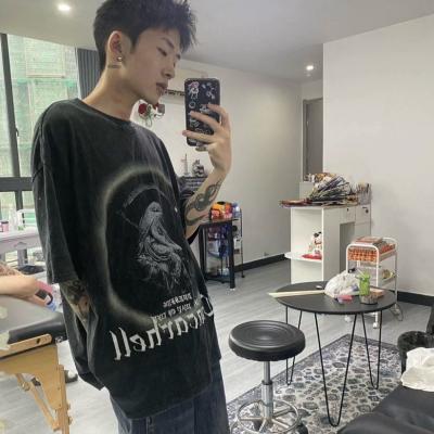 头像姓氏黄男生网名大全 第1张