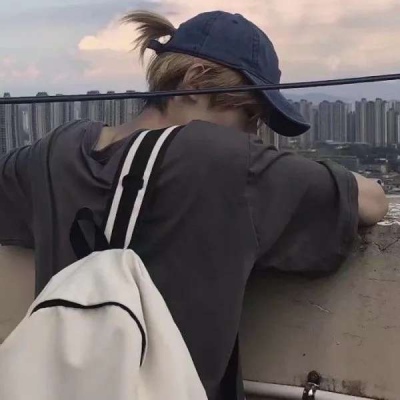 emo神仙网名男生 第1张