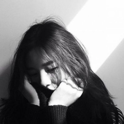 带娜的网名女生 第1张