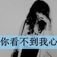 带可爱网名女生网名 第1张