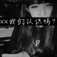 成熟沉稳女生网名大全 第1张