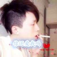 安静有趣网名男生高级 第1张