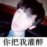 搞怪书包男生网名大全 第1张
