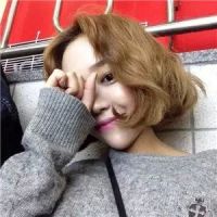 网名女生1个字 第1张