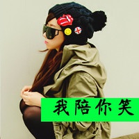 带轩字的网名女生 第1张