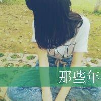 很帅的网名女生 第1张