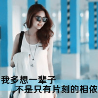 网名女生文艺短小 第1张