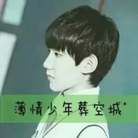qq女生群网名 第1张