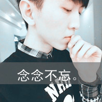 女孩子的qq网名 第1张