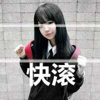 带鹿的网名女生 第1张