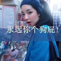 五个字个性霸气网名女生网名 第1张