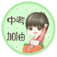 女生游戏气质网名大全 第1张