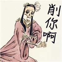 起女生网名有什么 第1张