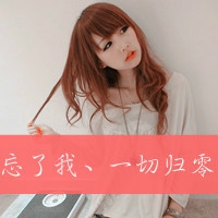 qq网名女生恐怖 第1张