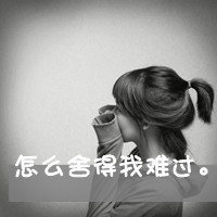 小英文网名女生唯美 第1张