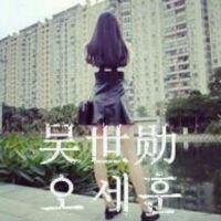 微信好听网名女生2025 第1张