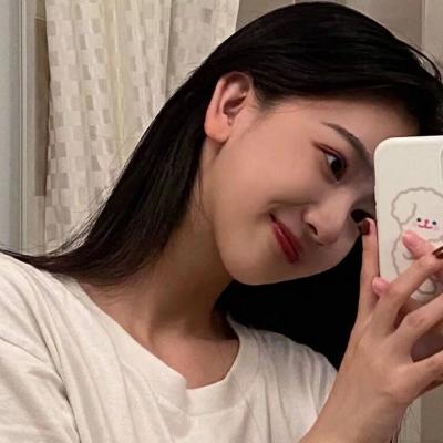 情侣网名暖心i女生 第1张