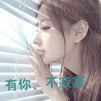 女生网名二字带符号 第1张