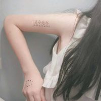 女生网名带朴字的 第1张
