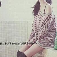 分手快乐网名女 第1张