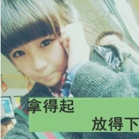 绝地求生网名女中文 第1张