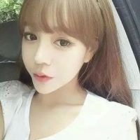 两字网名女生个性网 第1张