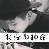 qq情侣网名简单清新 第1张