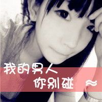 轻描淡写的情侣网名 第1张