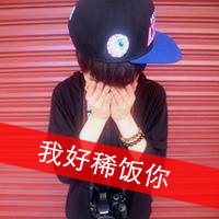 小说主人公情侣网名 第1张