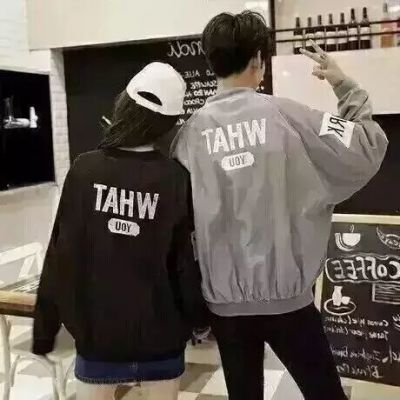 情侣有趣网名大全集 第1张