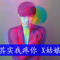 和清词的情侣网名 第1张
