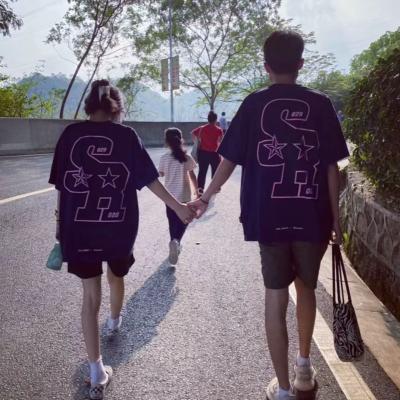際陌的情侣网名 第1张