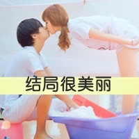 好听古风名字情侣网名 第1张