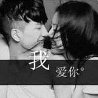 浪七情侣网名 第1张