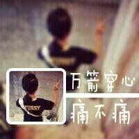 你糖情侣网名 第1张